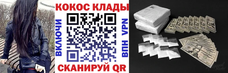 Виды наркоты Павловский Посад ГАШИШ  Cocaine  Alpha PVP  omg ссылка  Мефедрон  МАРИХУАНА  АМФЕТАМИН 