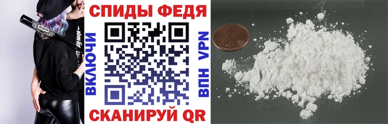 omg ССЫЛКА  Павловский Посад  АМФЕТАМИН 98% 