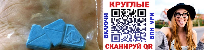 блэк спрут ССЫЛКА  Павловский Посад  ЭКСТАЗИ бентли 