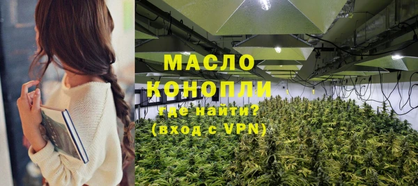 крисы Горно-Алтайск