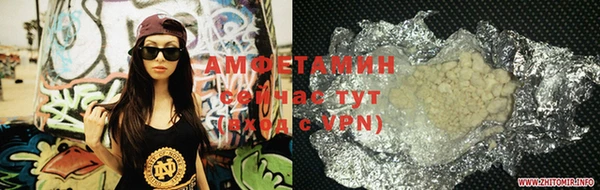крисы Горно-Алтайск