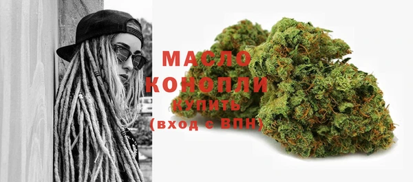 Альфа ПВП Горнозаводск